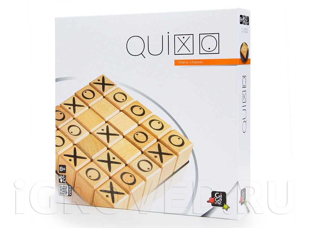 Коробка настольной игры Квиксо (Quixo)