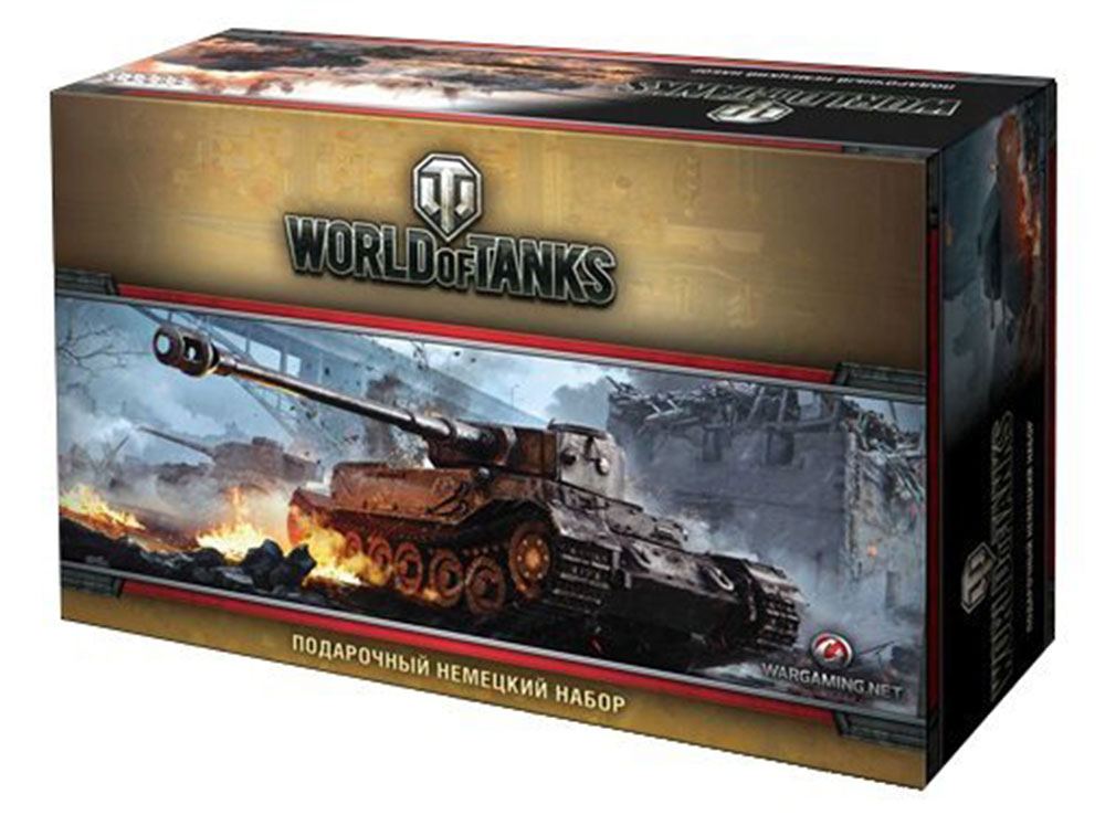 World of Tanks. Подарочный Немецкий Набор