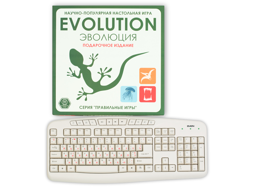 Коробка настольной игры Эволюция. Подарочный набор в сравнении с клавиатурой