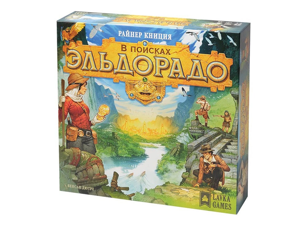 Коробка настольной игры В поисках Эльдорадо
