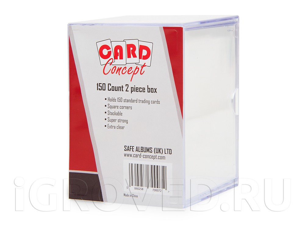 Коробочка Card Concept прозрачная на 150 карт (новая)