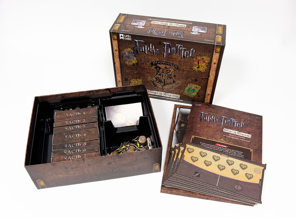 Коробка настольной игры Гарри Поттер. Битва за Хогвартс 