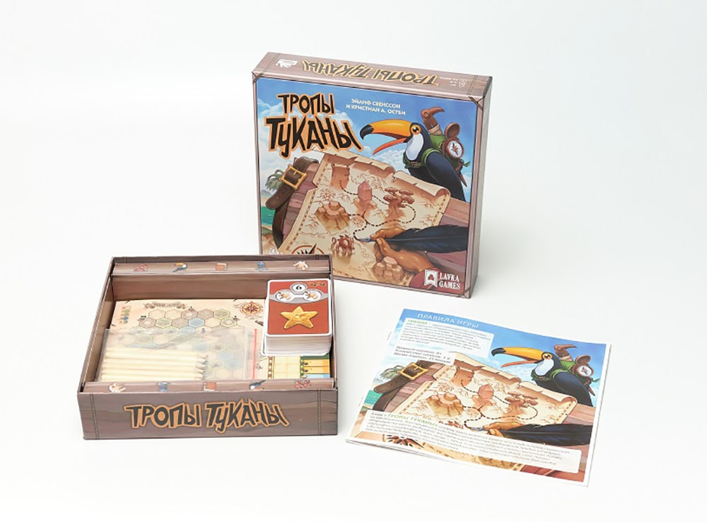 Коробка настольной игры Тропы Туканы