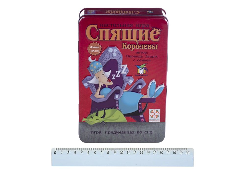 Спящие королевы. Спящие королевы как играть видео. Делюкс, арт. Настольная игра стиль жизни спящие королевы. Игра спящие королевы карты королев.