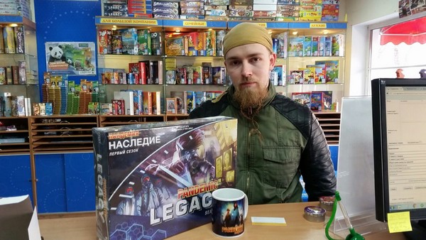 упите в Игроведе настольную игру из серии Пандемия и получите уникальную кружку в подарок! упите в Игроведе настольную игру из серии Пандемия и получите уникальную кружку в подарок!