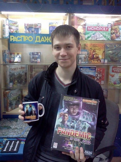 Купите в Игроведе настольную игру из серии Пандемия и получите уникальную кружку в подарок! Купите в Игроведе настольную игру из серии Пандемия и получите уникальную кружку в подарок!
