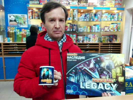 Купите в Игроведе настольную игру из серии Пандемия и получите уникальную кружку в подарок! Купите в Игроведе настольную игру из серии Пандемия и получите уникальную кружку в подарок!