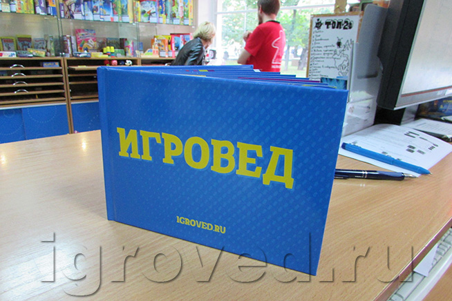 Пример фотокниги в подарок