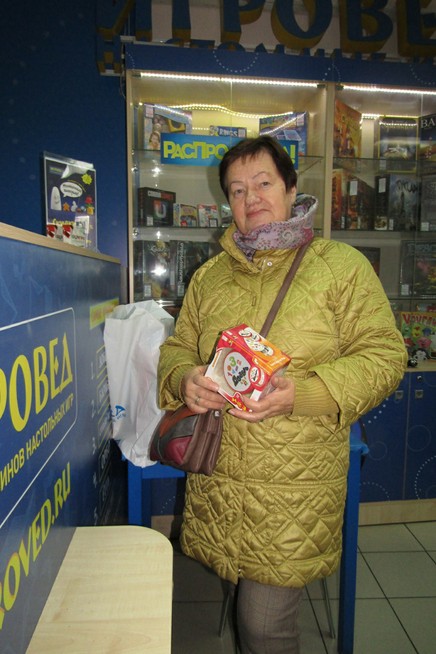 Мгновенный выигрыш при покупке настольных игр в Игроведе! Мгновенный выигрыш при покупке настольных игр в Игроведе!