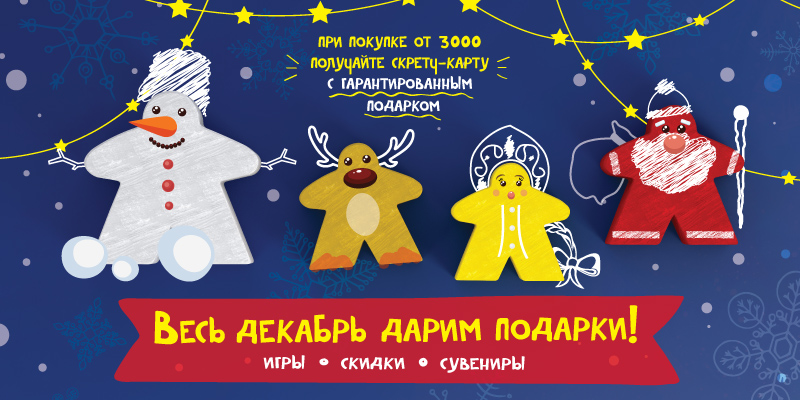 Карты удачи Карты удачи