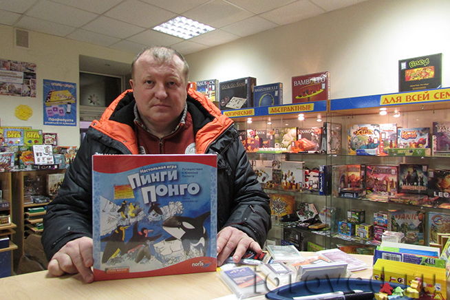 Миг удачи Дарим подарки в феврале за покупку настольных игр!