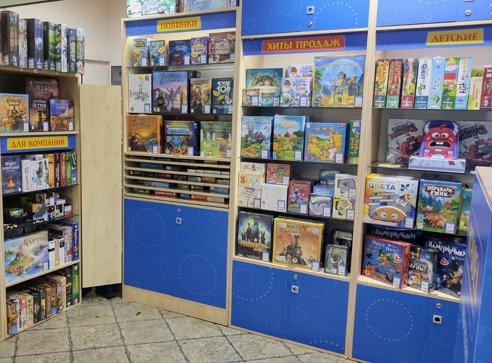 Магазин Наша Игра Зеленоград Магазин Наша Игра Зеленоград