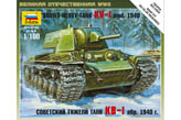 Великая Отечественная: Советский тяжёлый танк КВ-1 обр. 1940г. (дополнение арт. 6141)