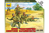 Великая Отечественная: Советские парашютисты 1941-1943 (дополнение арт. 6138)