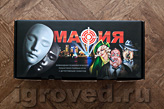 Настольная игра Мафия. Подарочный набор Настольная игра Мафия. Подарочный набор
