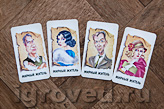 Настольная игра Мафия. Подарочный набор Настольная игра Мафия. Подарочный набор