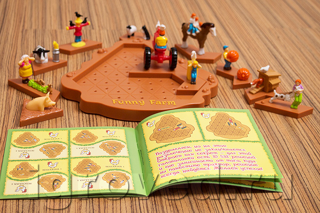 Настольная Игра Ферма Люкс Купить