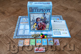 Настольная игра Санкт-Петербург (Saint-Petersburg)