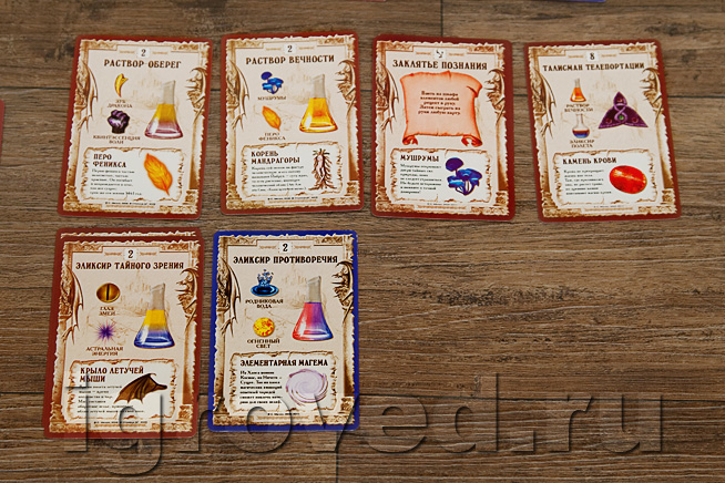 Настольные игры для двоих