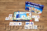 Настольная игра Жили-были