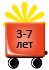 Часть 1. Головоломки для детей 3-7 лет и их родителей Часть 1. Головоломки для детей 3-7 лет и их родителей