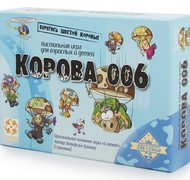 Настольная игра Корова 006