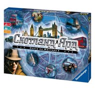 Настольная игра Скотланд Ярд (Scotland Yard)