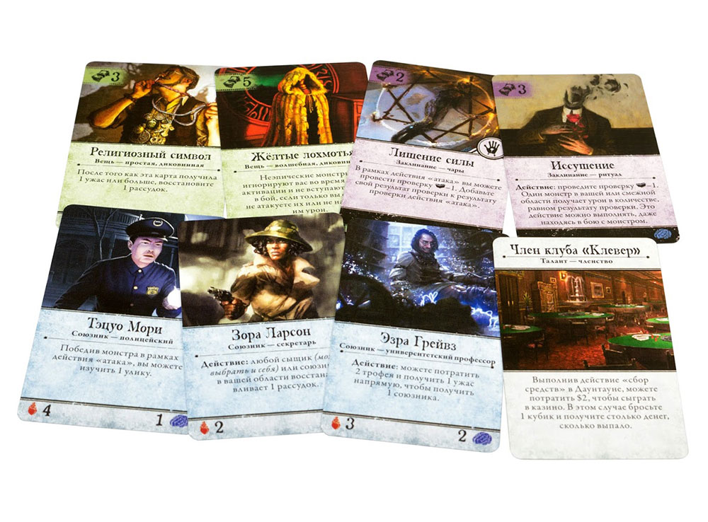 Компоненты настольной игры Ужас Аркхэма (Arkham Horror)
