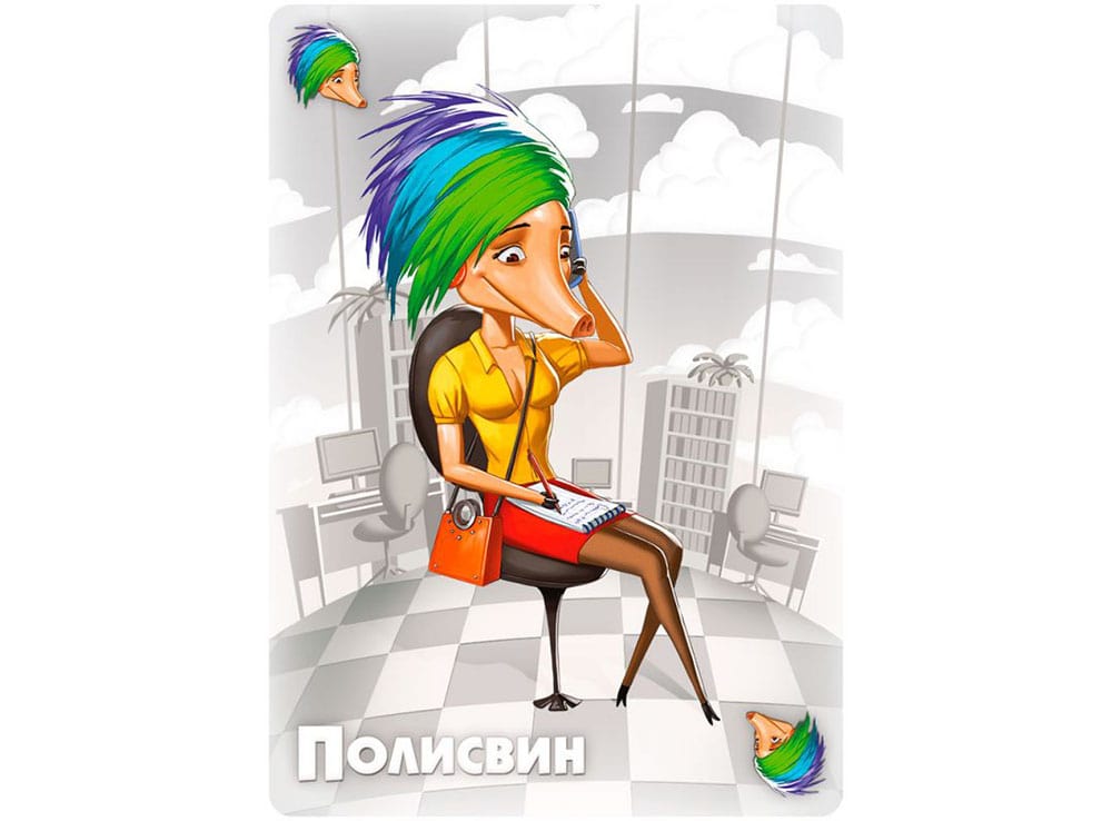 Карточки настольной игры Свинтус