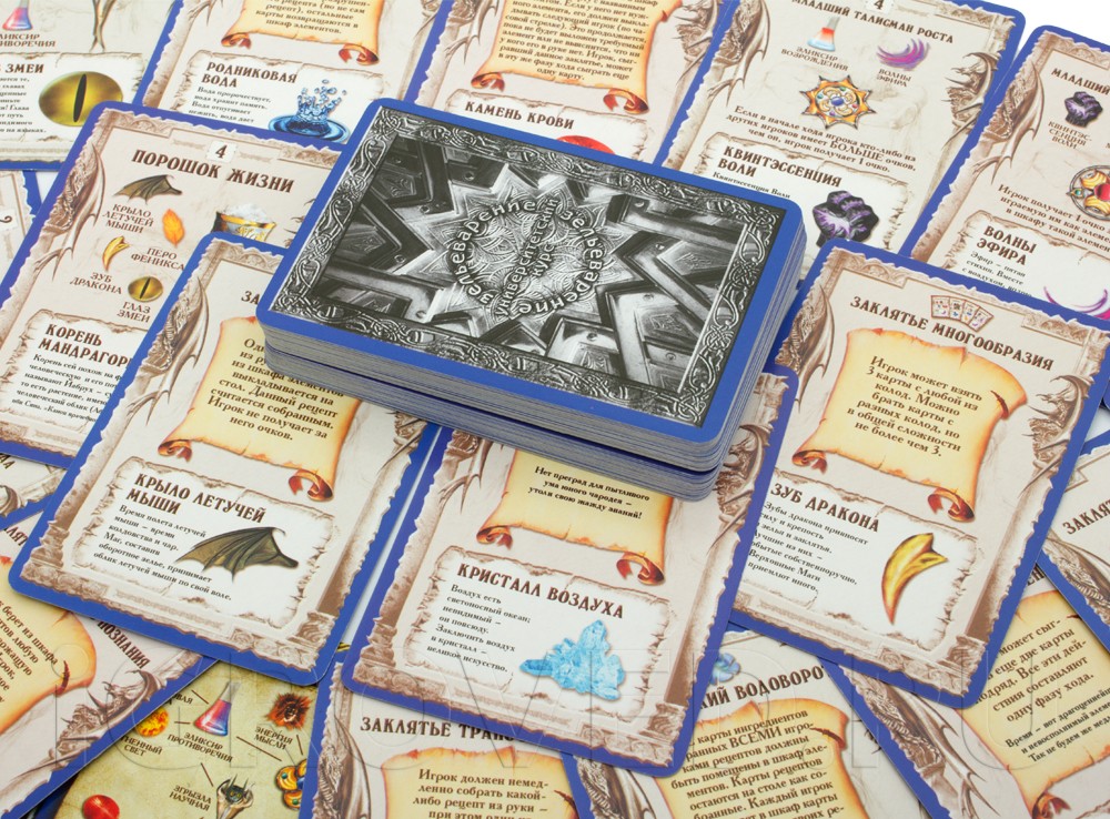 Компоненты настольной игры Зельеварение. Универcитетский курс