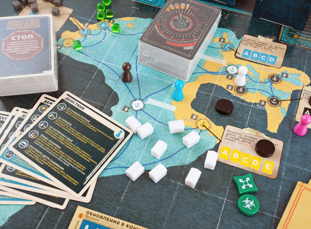 Компоненты настольной игры Пандемия: Наследие 2 (Pandemic Legacy: Season 2, жёлтая)