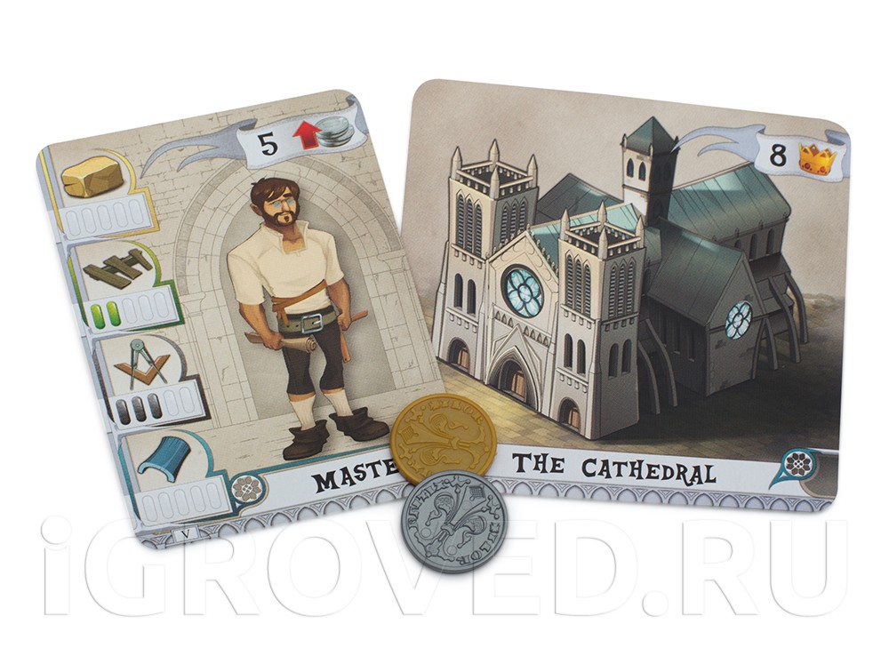 Карты настольной игры Строители: Средние века (The Builders: Middle Ages)